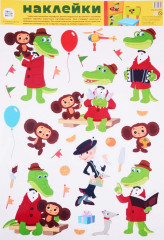 Комплект наклеек декоративных «Винни-Пух. Крокодил Гена» - Фото 1