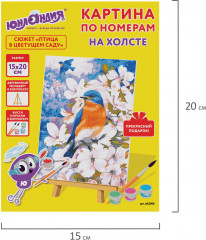 Картина по номерам «Птица в цветущем саду» - Фото 8