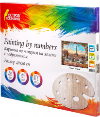 Картина по номерам «Париж» - Фото 2