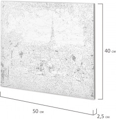 Картина по номерам «Париж» - Фото 5