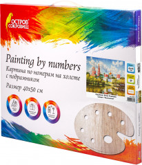 Картина по номерам «Благолепие» - Фото 2