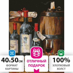 Картина по номерам «Винный погребок» - Фото 1