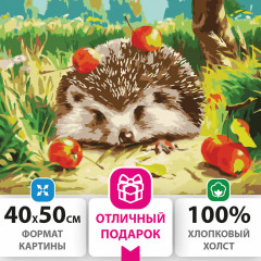 Картина по номерам «Ёжик» - Фото 1
