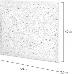 Картина по номерам «Ёжик» - Фото 5