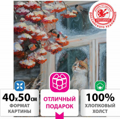 Картина по номерам «Кот и снегири» - Фото 1