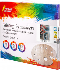 Картина по номерам «Кот и снегири» - Фото 2