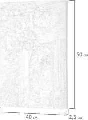 Картина по номерам «Кот и снегири» - Фото 5