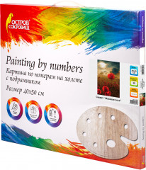 Картина по номерам «Маковое поле» - Фото 2