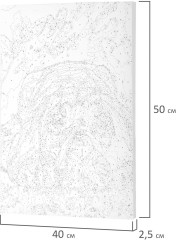 Картина по номерам «Мечтай!» - Фото 5