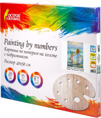 Картина по номерам «На прогулке с мамой» - Фото 2