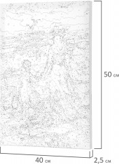 Картина по номерам «На прогулке с мамой» - Фото 5