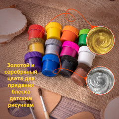 Набор гуаши - Фото 5