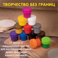 Набор гуаши - Фото 6