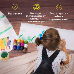 Набор гуаши - Фото 7