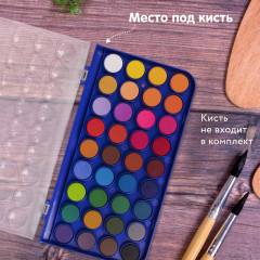Краски акварельные - Фото 7