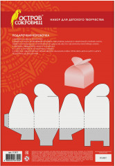 Набор картона цветного - Фото 8