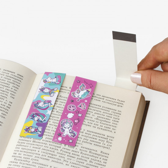 Закладки для книг магнитные