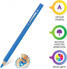 Набор карандашей цветных - Фото 2