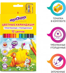 Набор карандашей цветных - Фото 3