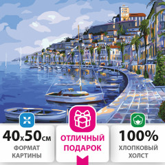 Картина по номерам «Набережная» - Фото 1