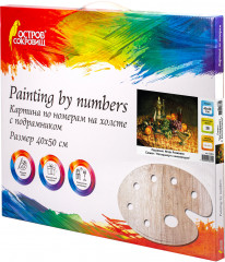 Картина по номерам «Натюрморт с виноградом» - Фото 2