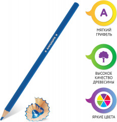 Набор карандашей цветных - Фото 9