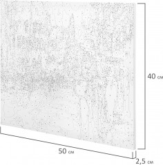 Картина по номерам «Огни большого города» - Фото 5