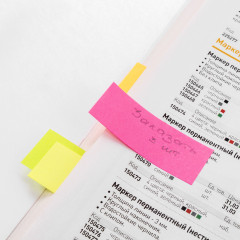 Закладки клейкие неоновые бумажные - Фото 6