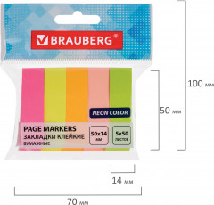 Закладки клейкие неоновые бумажные - Фото 6