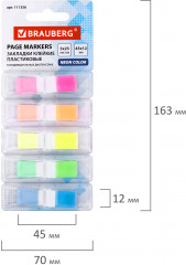 Набор закладок пластиковых в диспенсерах - Фото 4