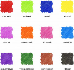 Набор карандашей цветных «Сафари» - Фото 9