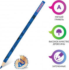 Набор карандашей цветных «Сафари» - Фото 4