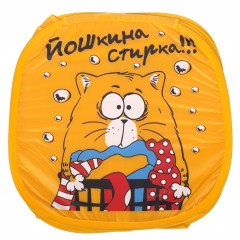 Корзина для белья «Йошкина стирка» - Фото 3