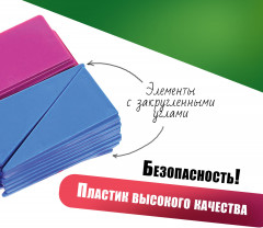 Касса цифр и счетных материалов - Фото 7