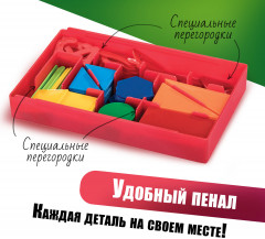 Касса цифр и счетных материалов - Фото 9