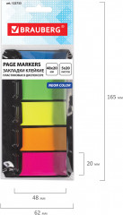 Набор закладок пластиковых в диспенсере - Фото 3