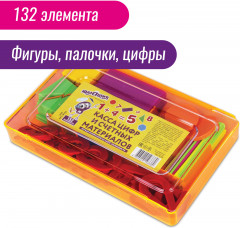 Касса цифр и счетных материалов «Лёгкий счёт» - Фото 1