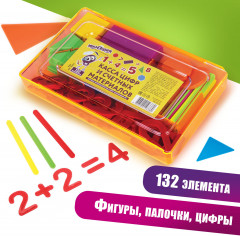 Касса цифр и счетных материалов «Лёгкий счёт» - Фото 4