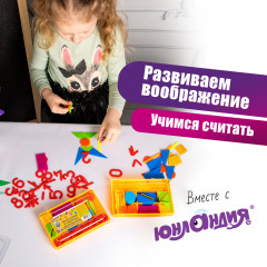 Касса цифр и счетных материалов «Лёгкий счёт» - Фото 8