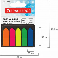 Набор закладок пластиковых в картонной книжке - Фото 5
