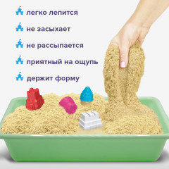 Песок кинетический с песочницей и формочками «Чудесный замок» - Фото 7