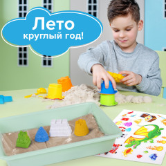 Песок кинетический с песочницей и формочками «Чудесный замок» - Фото 10