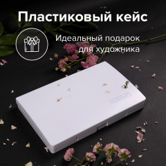 Акварель художественная в кюветах - Фото 17