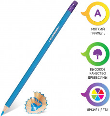 Набор карандашей цветных стираемых с ластиком - Фото 5