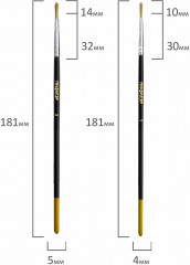 Набор кистей - Фото 6