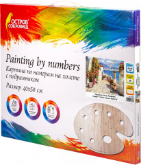 Картина по номерам «Чайки южных берегов» - Фото 2