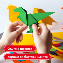 Набор картона цветного - Фото 4
