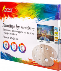 Картина по номерам «Вечерний блюз Петербурга» - Фото 2