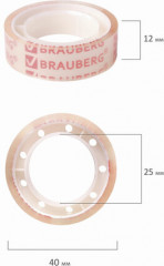 Клейкая лента - Фото 4