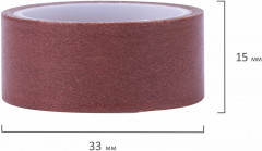 Набор клейких лент декоративных «Интенсив» - Фото 4